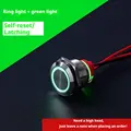 Green circle light