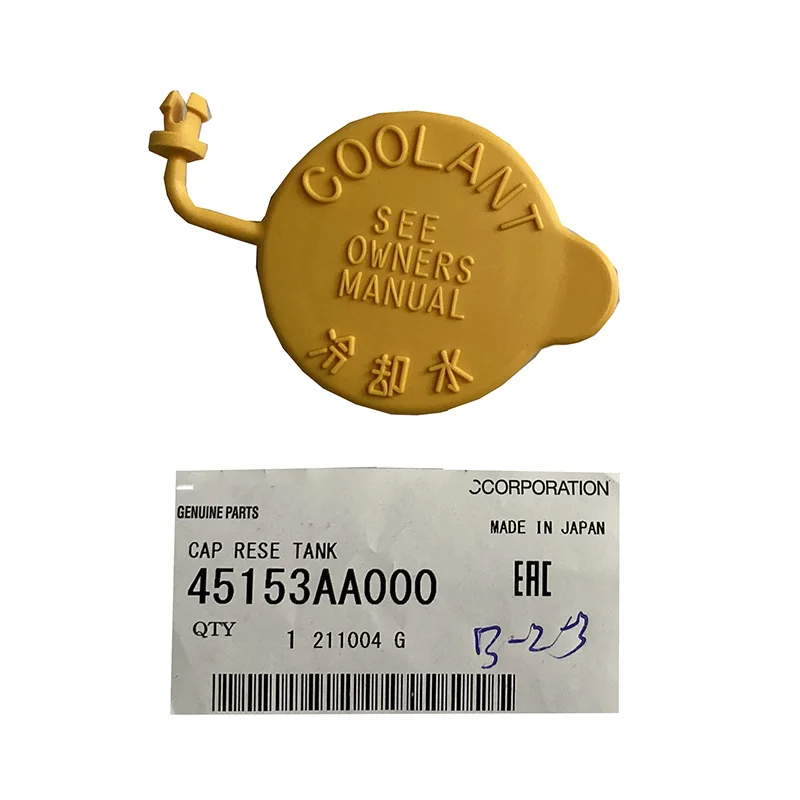 New Genuine Engine Coolant Tank Cap 45153AA000 For Subaru Impreza