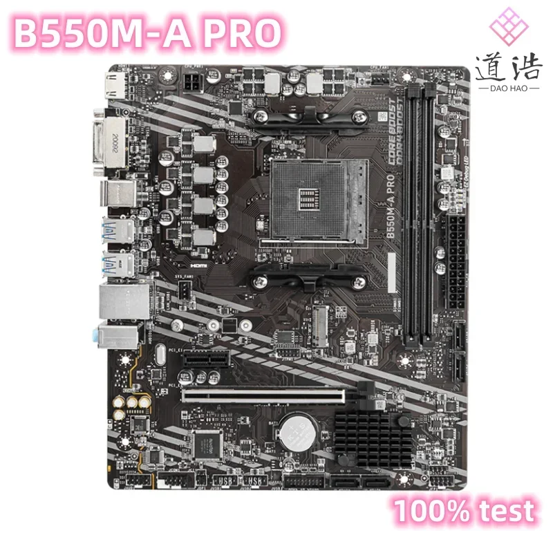 For B550M-A PRO Motherboard 64GB HDMI DVI-D M.2 Socket AM4 DDR4 Micro ATX B550 Mainboard 3 For B550M-A PRO Motherboard 64GB HDMI DVI-D M.2 Socket AM4 DDR4 Micro ATX B550 Mainboard