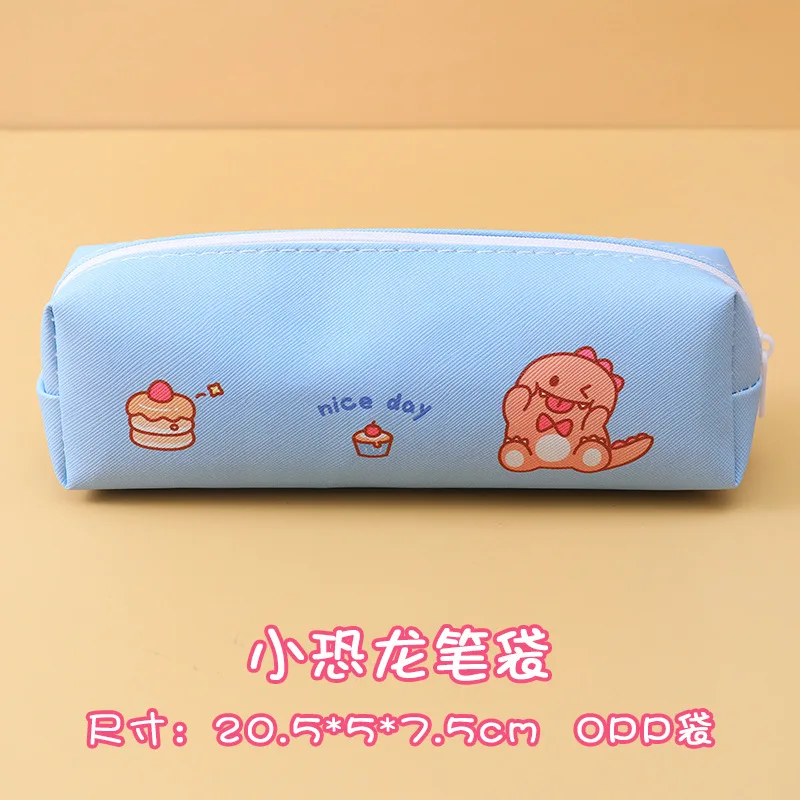 kong-long