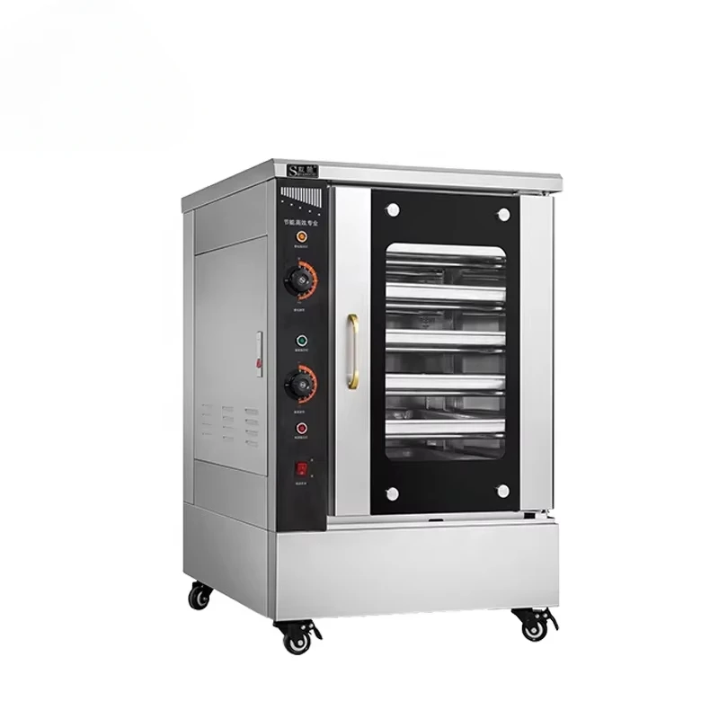 Vertical Proofer Cabinet Fermentation Dough Proofing Cabinet Pastry Oven Bread Proofer Machine 6