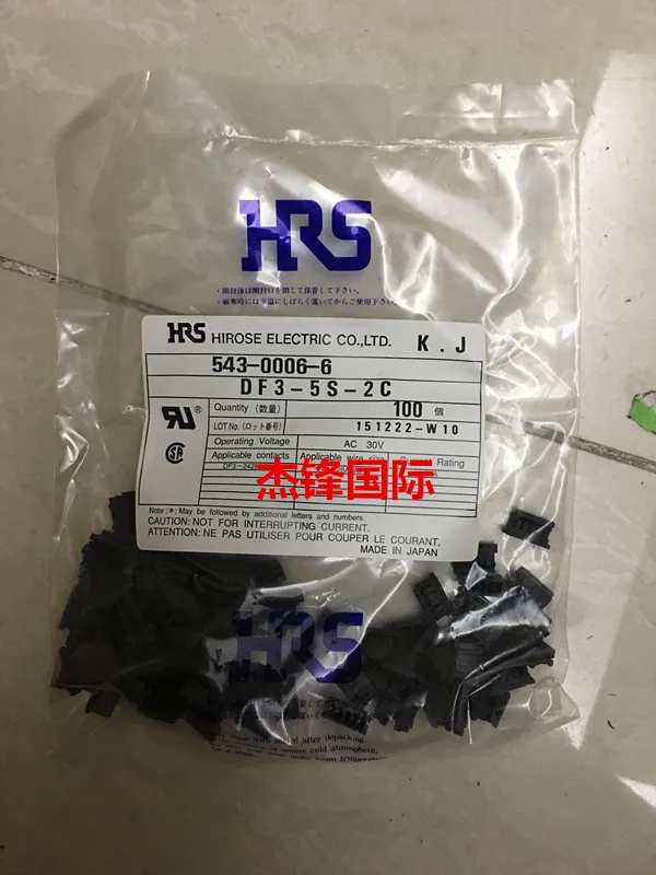 

1000 шт./лот DF3-5S-2C 5PIN 100% Новинка