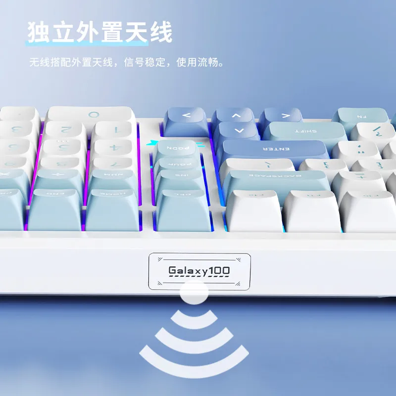 VTER Galaxy100 풀 알루미늄 기계식 키보드 트라이 모드 블루투스 2.4G 가스켓 마운트 핫스왑 RGB 게이밍 키보드 (PC, Mac용)