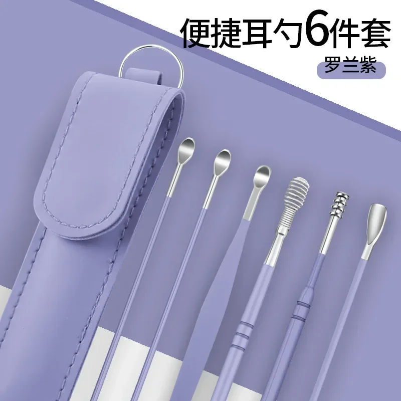 thumbnail image 1 of Cuchara limpiadora de oídos de acero inoxidable, kit de herramientas para quitar la cera de los oídos, cuchara para el cuidado de los oídos para bebés y adultos, 1 of 5