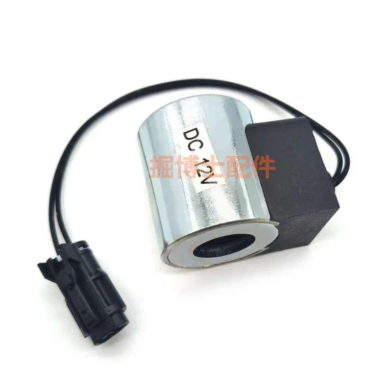 Sany SY70 75 Yuchai 60 65 85 135 pilot rotating solenoid valve coil and valve core excavator parts