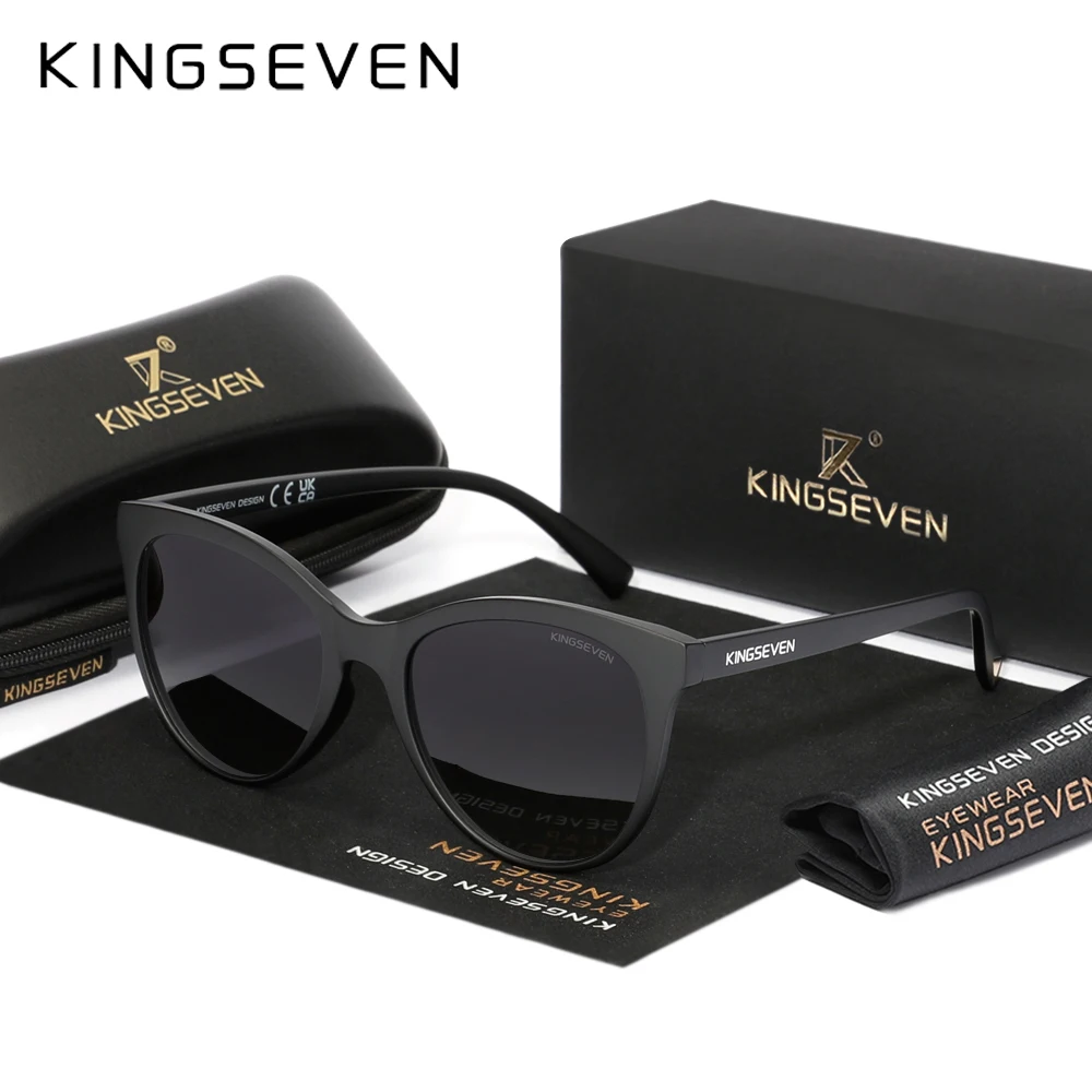 نظارات KINGSEVEN النسائية الفاخرة عدسات مستقطبة وحماية متكاملة من الشمس