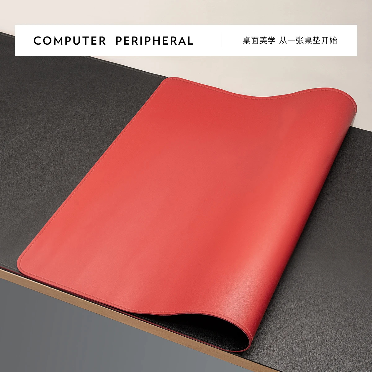 thumbnail image 1 of Alfombrilla de ratón de gran tamaño para escritorio de oficina, alfombrilla protectora de piel sintética, impermeable, para teclado de escritorio, alfombrilla de ratón para juegos, accesorios para PC, 1 of 5
