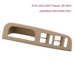 Driver Side Car Door Handle Window Control Switch Panel (Beige)