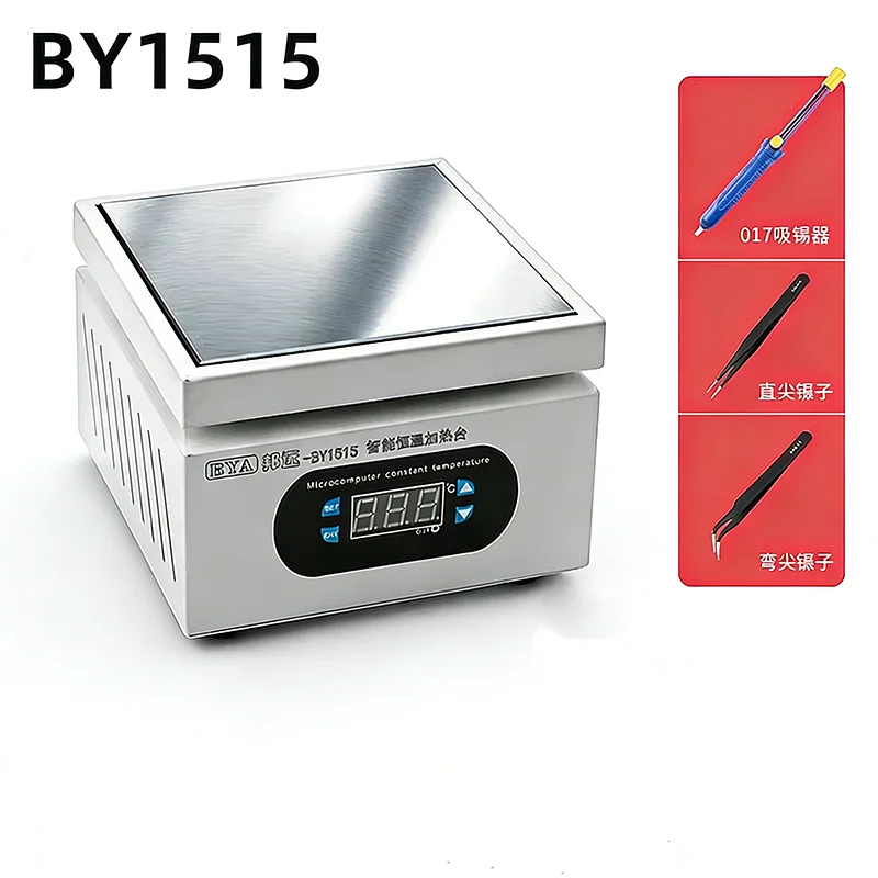 150*150mm 가열 스테이션 전자식 열판 테이블 예열 플랫폼 0400 ℃   BGA PCB SMD 휴대폰 LCD 터치스크린 수리용