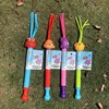 Octopus Water Gun Pump Shooting Animal Shape Cartoon Water Gun Pullout Suction Water Spray Gun Children Outdoor Water Toy 1