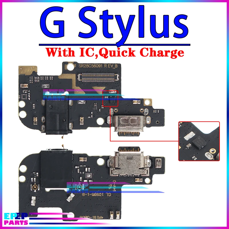 ƮѶ  G USB  Ʈ Ŀ ÷, ǻ нƮ ÷ Ŀ  ŸϷ 5G ÷, 2021 2022   