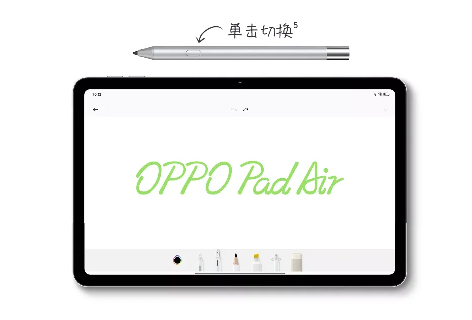 MLJ001  OPPO е  ŸϷ  ʱ , ׸ ,  OPPO е  , ο 2022