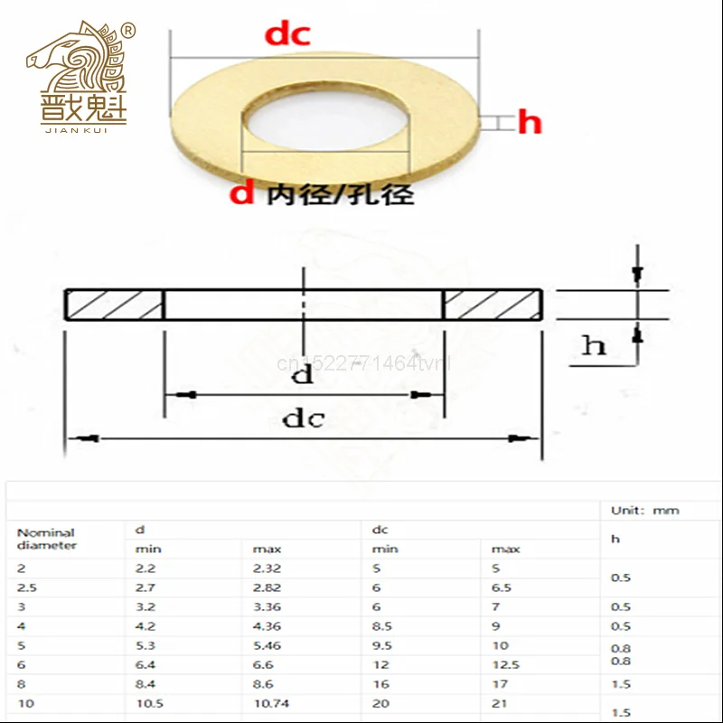 240Pcs/set Washer gasket set gasket brass washer GB97 DIN125 ISO7089 M2.5 M3 M4 M5 M6 Meson Pad Sheet Metal Collar Brass Flat Plain Washer flat gasket pure Kit
