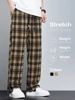 Spring Summer High Quality Classics Plaid Casual Pants Men Loose Straight Wide Leg Elastic Waist Jogger Trousers Male Streetwear 1