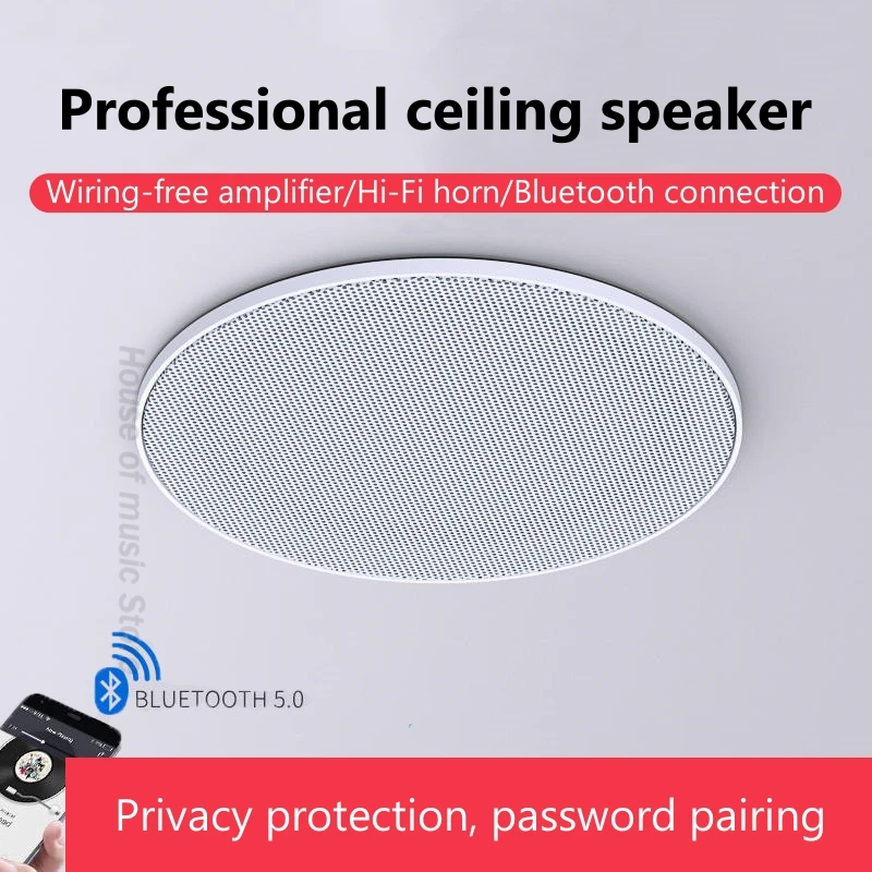 Embedded Type 6-inch Home Wireless Bluetooth Wall-mounted Ceiling Speaker Heavy Bass Speakers Broadcasting System