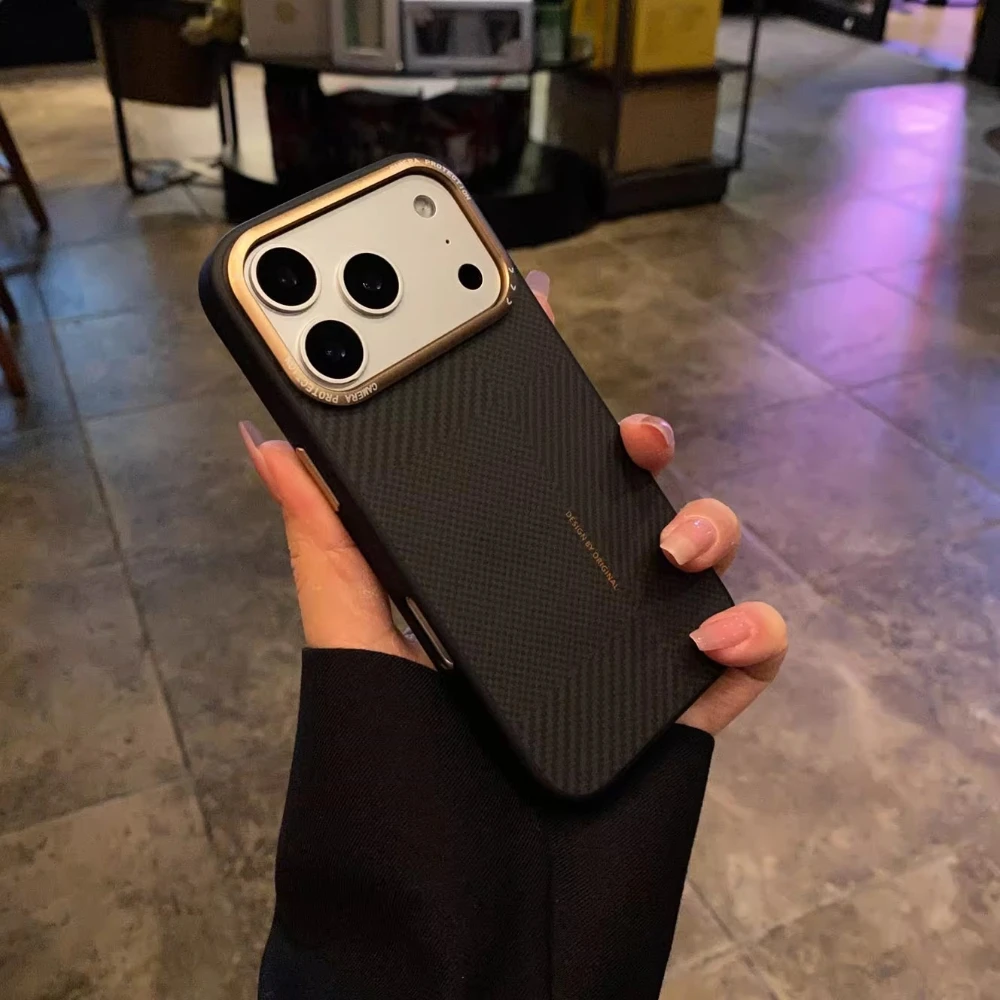 Matte Carbon Fiber Texture Magnetic Phone Case with Shockproof Soft Edges