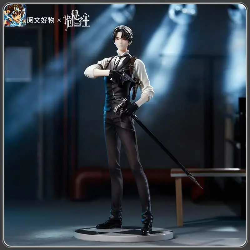 Sce36557e904f46648b4920ddc44e59f0E - Lord of Mysteries Merch