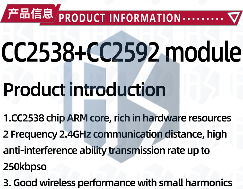 CC2538SF53RTQR CC2538 CC2592 PA Zigbee Funkmodul CC2538SF53 Hochleistungs-2,4-GHz-Funkmodul für Arduino – Detail 1