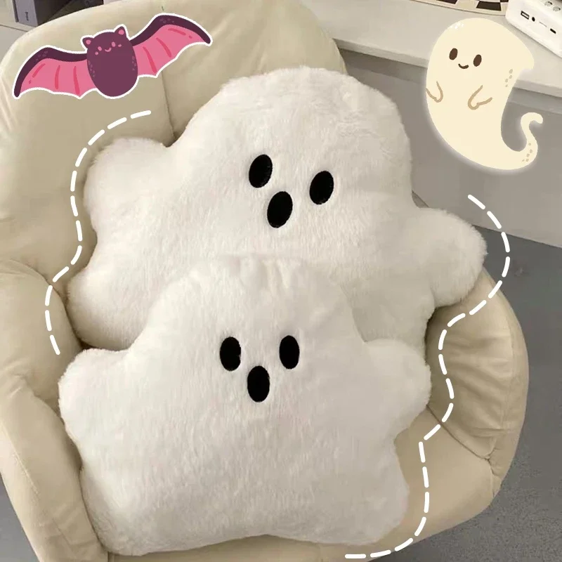 Kawaii Halloween Throw Pillow Spoofing Ghost Pumpkin Bat Creative Party Gift Doll Home Bedroom Decoration