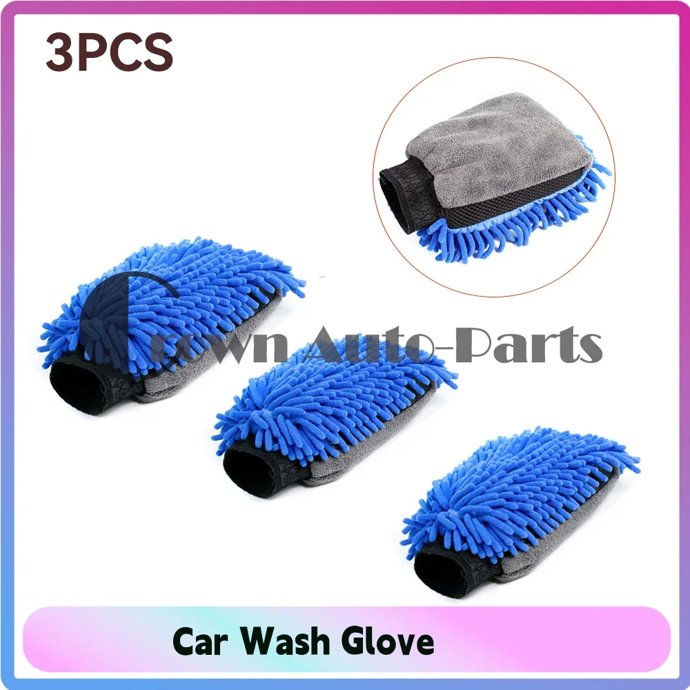 1/3/5pcsCar Wash Glove Coral Mitt Soft Anti-scratch for Car Wash Multifunction Thick Cleaning Glove Car Wax Detailing Brush