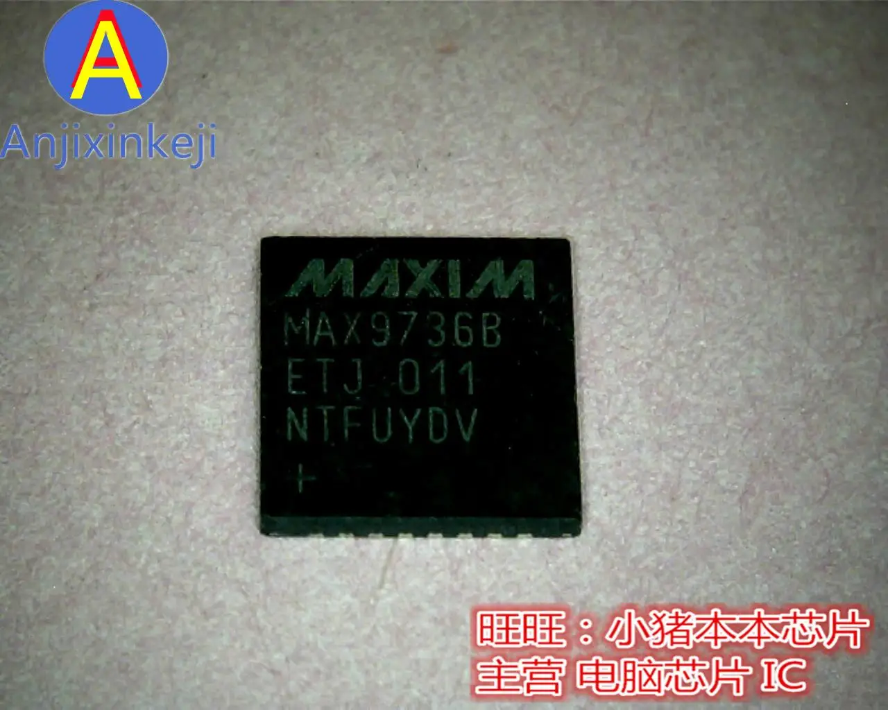 

10pcs 100% orginal new MAX9736BETJ