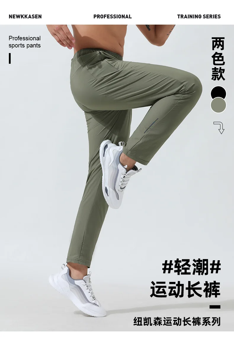 Chandal Hombre Algodon Pantalones De Chándal Hombre Algodón