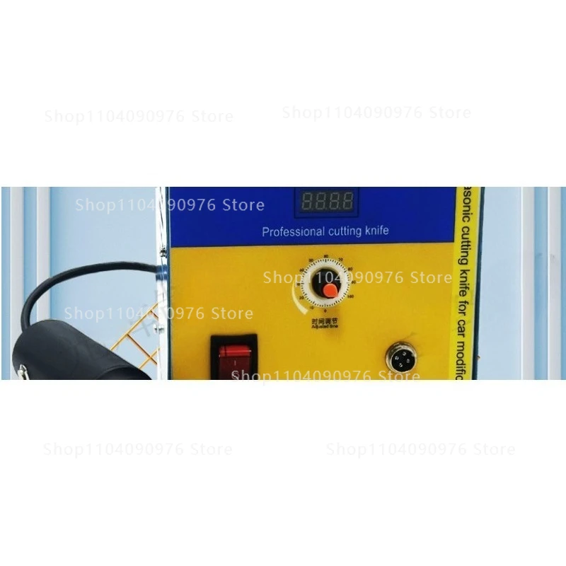 Ultrasonic cutting knife deburring burr edge car headlight cutting modified leat