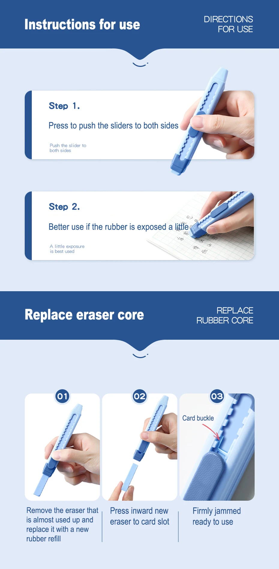 Deli Erasers Pen Retractable Press Pencil Rubber Correction Supplies School Stationery Erasers for Kids Soft Art Eraser Pen cute