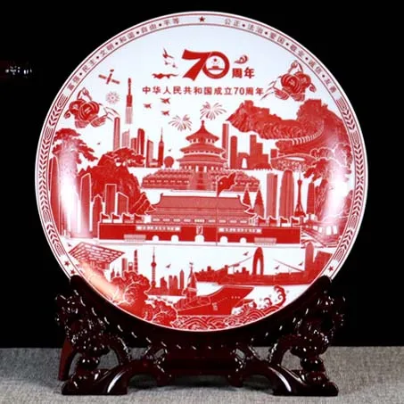12英寸2