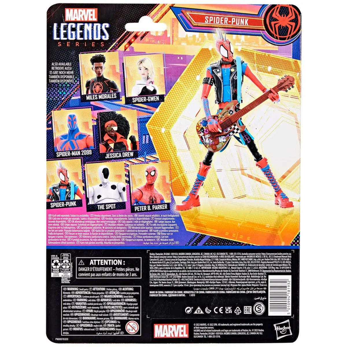 【新品未開封】marvel legend spider punk フィギュア Amazon.com: Marvel Legends Series Spider-Man: Across The