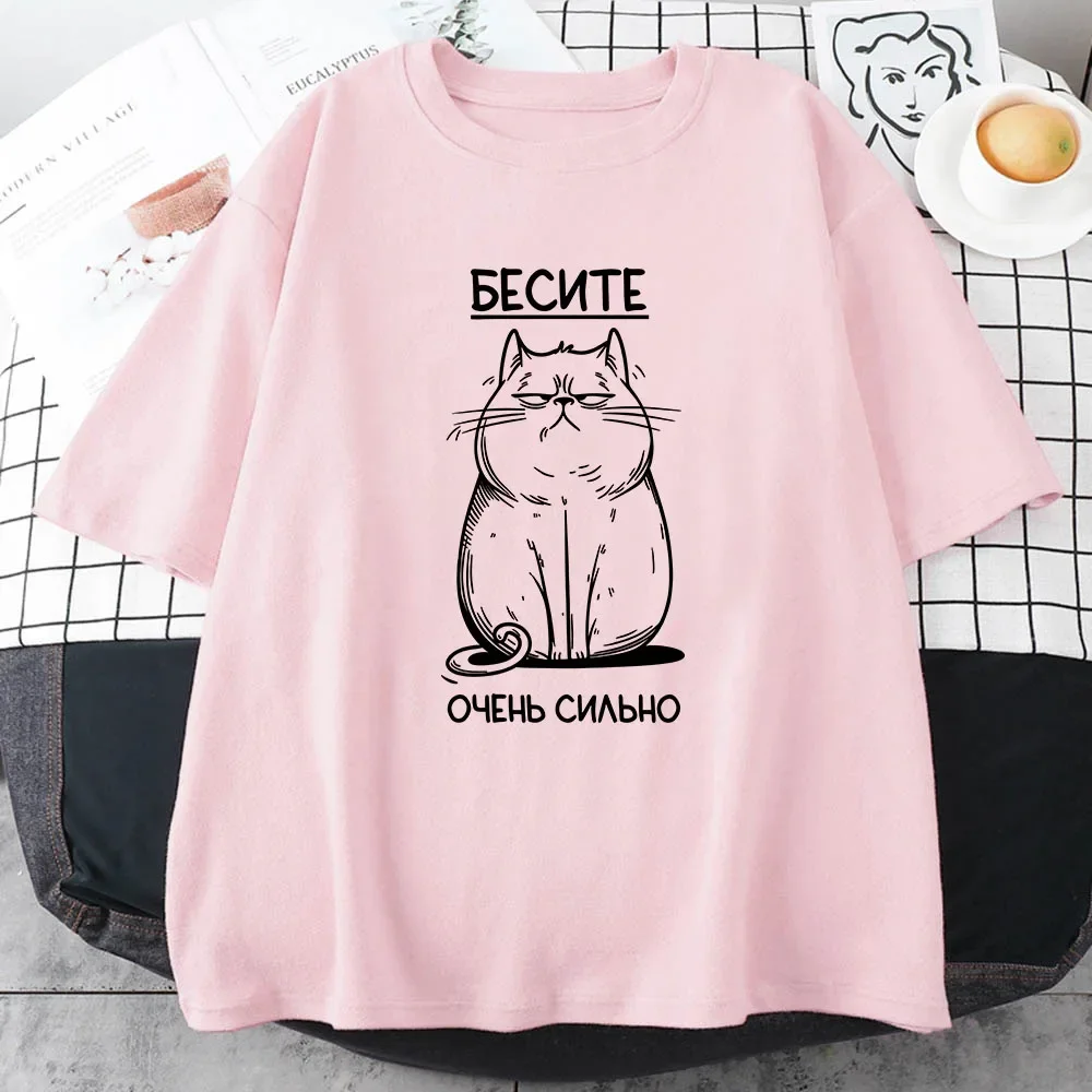 БЕСИТЕ CAT Funny Graphic T-shirt Russian Script Fashion Style Tee-shirt Short Sleeve Cotton Soft Tshirts Women Unisex Clothing 6