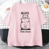 БЕСИТЕ CAT Funny Graphic T-shirt Russian Script Fashion Style Tee-shirt Short Sleeve Cotton Soft Tshirts Women Unisex Clothing 6
