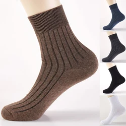 Comfortable Breathable Men's Cotton Socks Simple Solid Color  Absorbs Sweat Socks New Fashion Business Style Cotton Hosiery