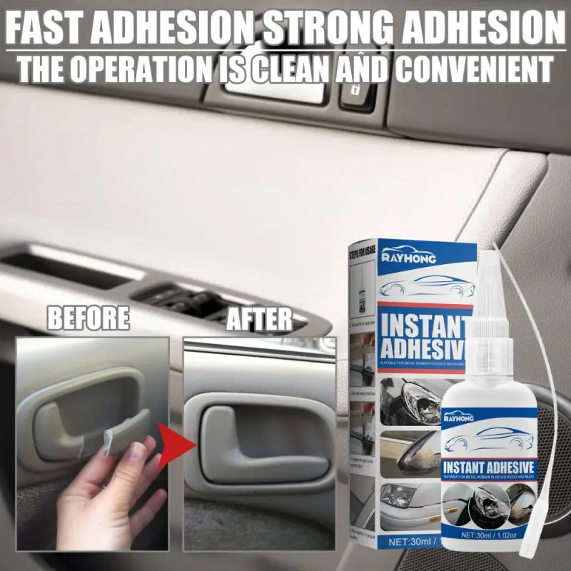 Car Leather Repair Glue 30ml Sofa Scratches Strong Glue Quickly Repair