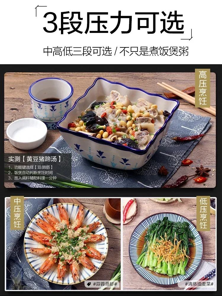 High-pressure IH Rice Cooker 4-5L Household Japanese Smart Rice Cooker Rice Cooker Riz Electric 220v Multicooker Appliances Home 4