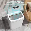 Non-contact narrow smart sensor trash can smart home 15L automatic bagging electronic trash can smart bathroom trash can white 1