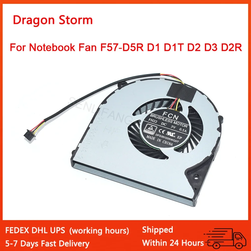

New Computer Cooling Fan T58 For Notebook Fan F57-D5R D1 D1T D2 D3 D2R N550RC 6-31-N5502-102 F57-D3S D5 D6