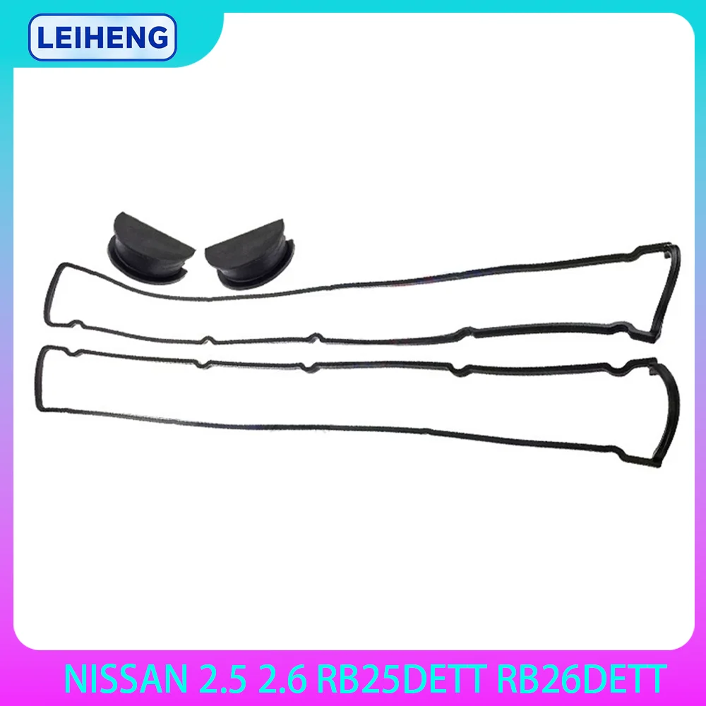 Engine Parts Valve cover gasket Set For NISSAN SKYLINE STAGEA RB25DET RB26DETT 2.5L 2.6L V6 24V 2.5 2.6 L T 1994-2002