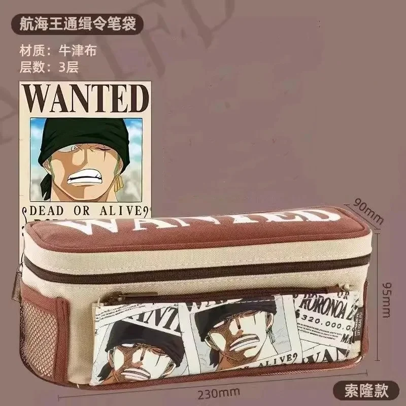 Astuccio per mate One Piece Wanted Rufy Scatola per cancelleria multifunzionale alla moda di grande capacà a tre strati Tessuto Oxford unisex  26