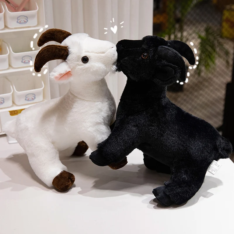 Simulation Goat Plush Toys Real Life White & Black Goat Dolls Stuffed Soft Animal Toy Creative Gifts for Friend