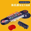Game Code Breaking Family Board Game Code Breakers STEM Game Brain Exercise Logic Development Toys for Boys 4