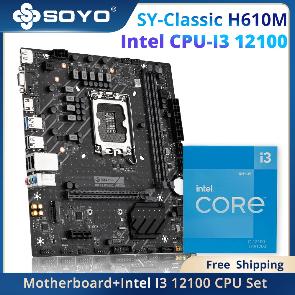 Soyo-Intel i3 12100 CPUを搭載したAsymooマザーボード,デュアル