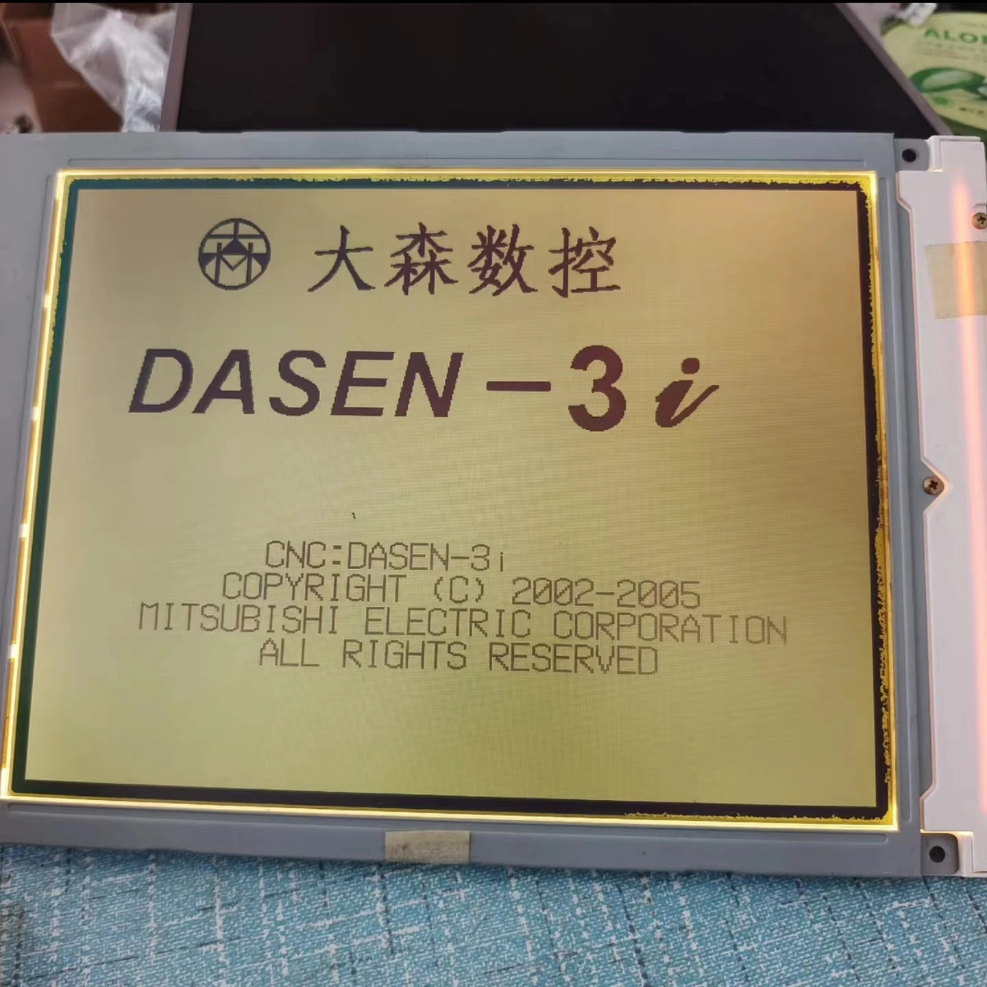 

Original 9.4" 640*480 LM64183P DASEN-3i LCD Screen is Suitable For Maintenance And Replacement of LCD Screens, Free of Shipping