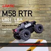 Climbing car simulation model of micro mini desktop of LDARC RADIAN M58 1/58 RC remote control vehicle. 4