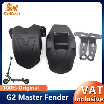 Parafango originale per Kukirin G2 Master Smart Scooter elettrico Guscio protettivo in plastica Parafango anteriore posteriore + parti della staffa