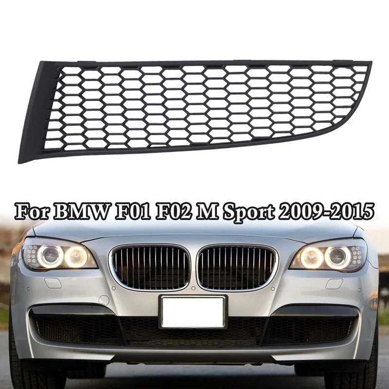 

Черный Автомобильный передний бампер, нижняя решетка гриля, крышка 51117903673 для BMW F01 F02 M Sport 2009-2012 2013 2014 2015, автомобильные аксессуары