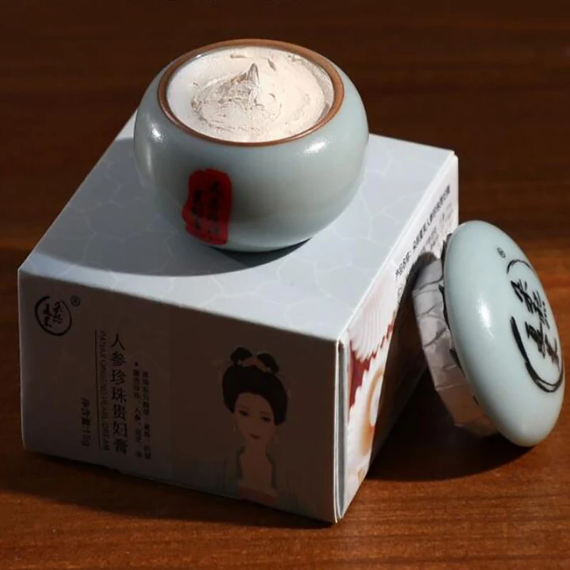 upgrade Recipe Ginseng Pearl Removal Spots Facial Cream Concealer Skin Care Whitening Skin Protective Brighten Lady Cream