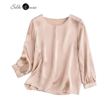 

2022 Spring and Summer Women's Fashion New Silk Mulberry Silk Plain Crepe Satin Round Neck Seven Sleeve Lantern Sleeve T-Shirt