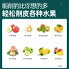 Electric peeler multifunctional household automatic orange peeler fruit scraper orange peeler kitchen appliance small appliance 5