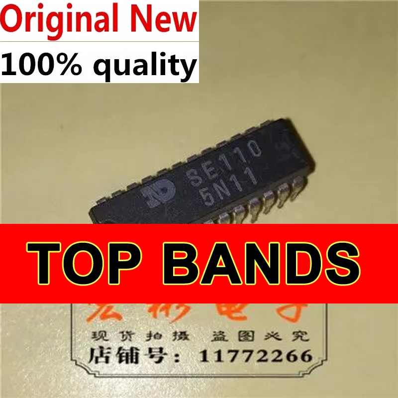 

NEW 2piece SE110 SE112 SE177 SE081 SE082 SE089 SE171 SE123 SE074 SE162 SE149 SE070 SE243 SE100 DIP IC Chipset Original